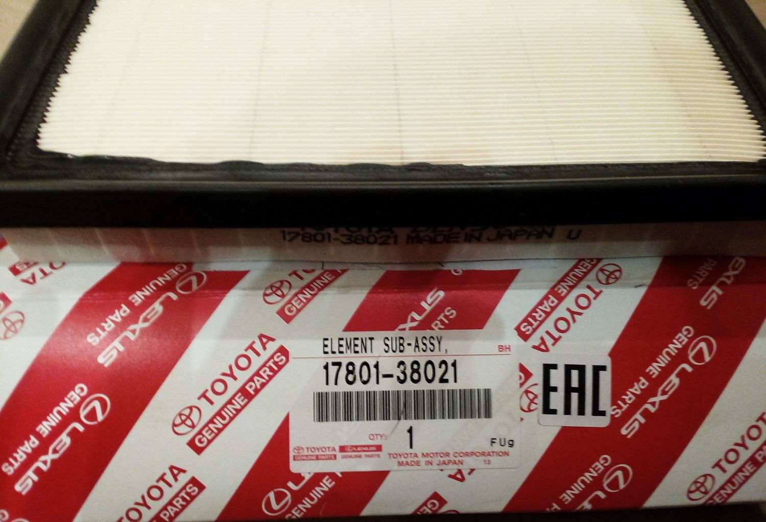 Воздушный фильтр Toyota. Артикул 1780138021