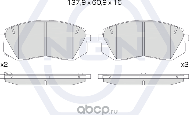 Колодки тормозные керамические, передние (NGN). Артикул 3502598