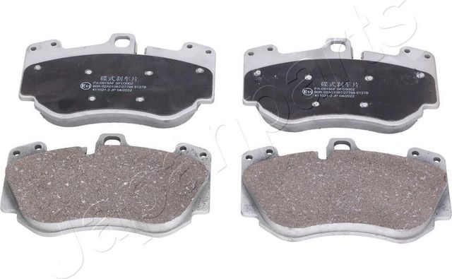 Тормозные колодки Japanparts передние для Audi R8 II (4S) 2015-2026. Артикул PA-0919AF