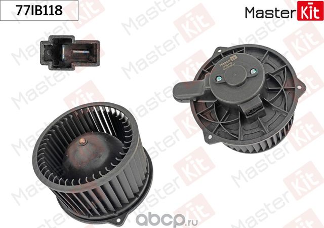 Вентилятор салона (Master KIT). Артикул 77IB118