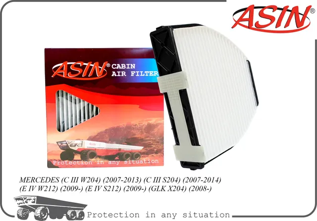 Фильтр салонный (Asin). Артикул ASINFC2771