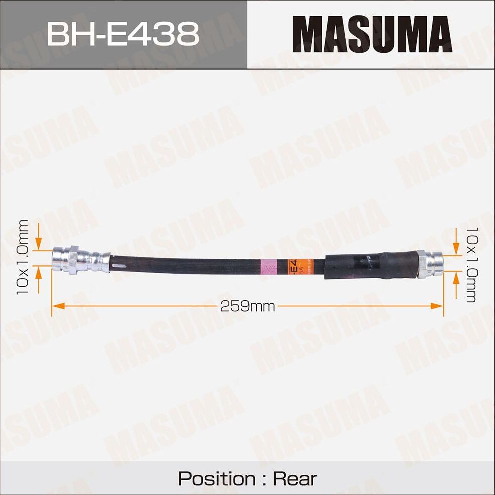 Тормозной шланг Masuma. Артикул BH-E438