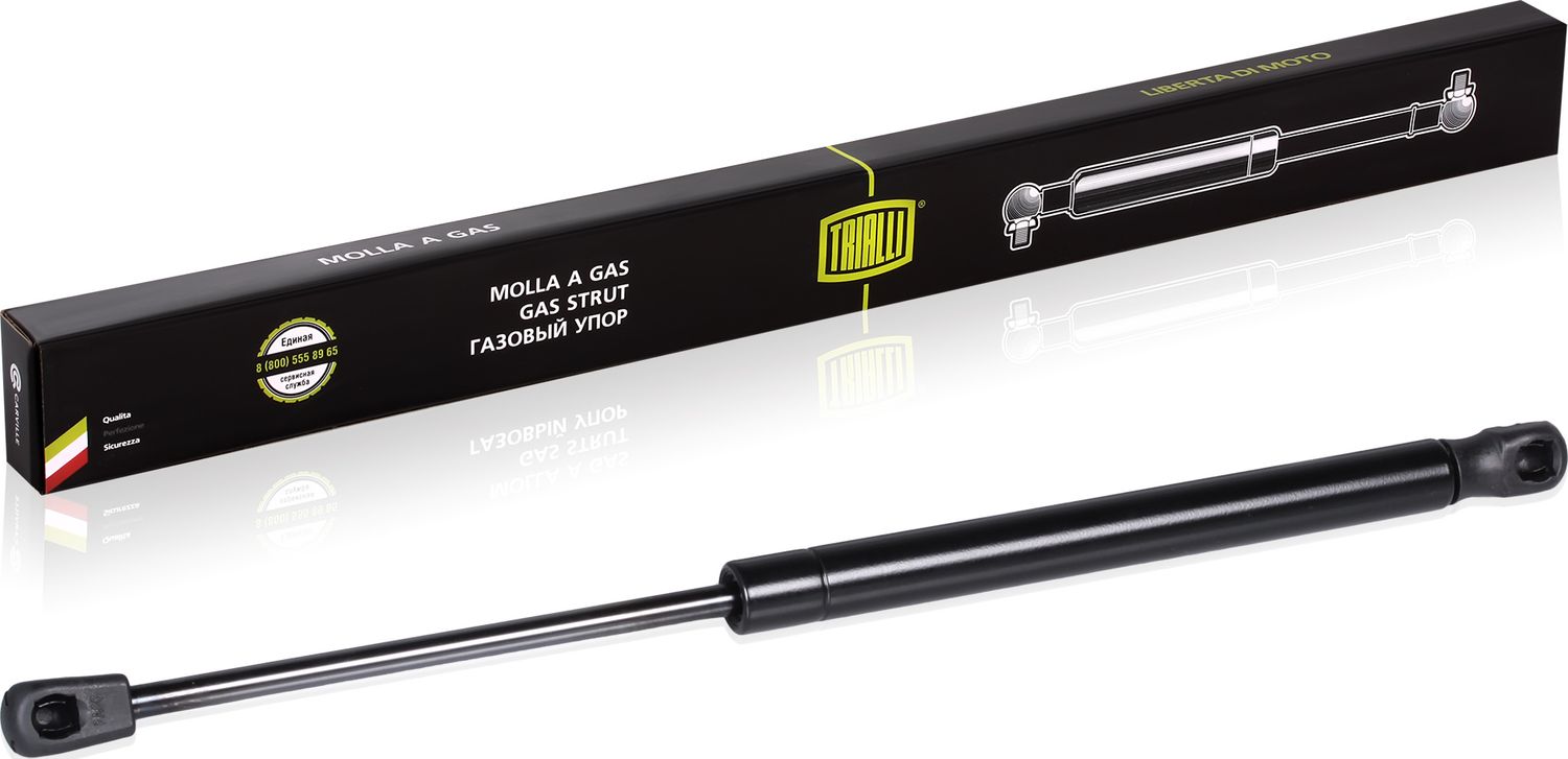 Упор газовый Trialli. Артикул GS 0847