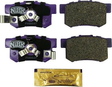 Тормозные колодки NiBK. Артикул PN8807
