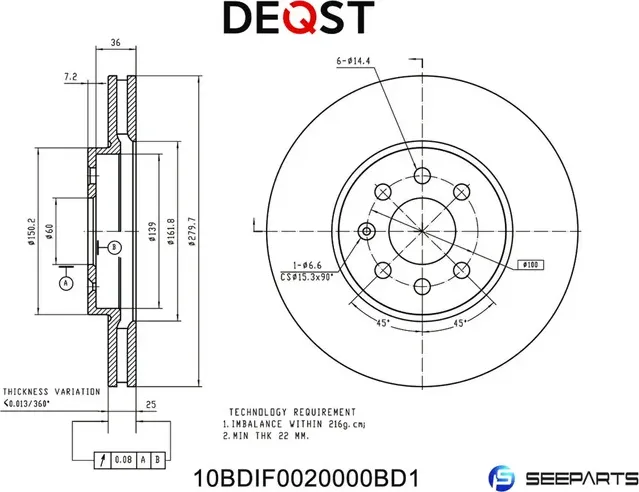 Диск тормозной (Deqst). Артикул 10BDIF0020000