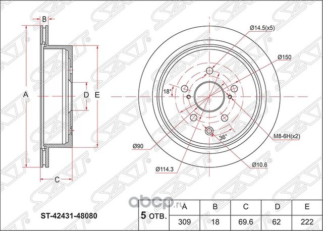 ДИСК ТОРМОЗНОЙ RR LEXUS RX350450 08- (SAT). Артикул ST4243148080