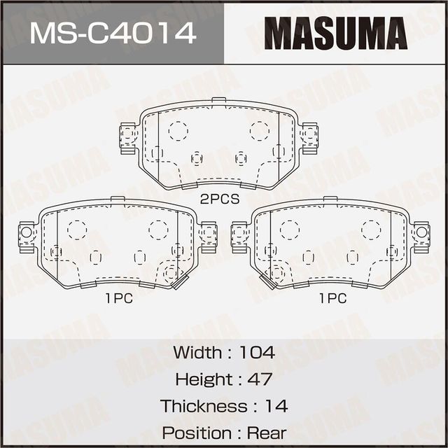 Колодки тормозные (Masuma). Артикул MSC4014