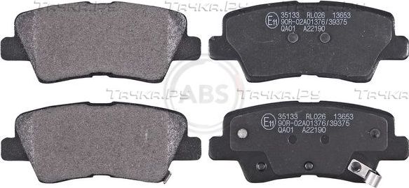 Тормозные колодки ABS задние для Kia Sportage IV 2015-2022. Артикул 35133