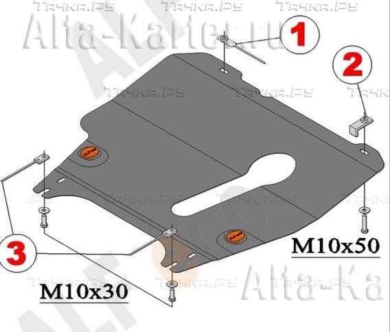 Защита алюминиевая Alfeco для картера и MКПП Nissan Note I (е11) 2005-2013. Артикул ALF.15.07 AL 3