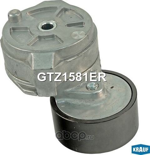 Натяжитель приводного ремня Krauf. Артикул GTZ1581ER
