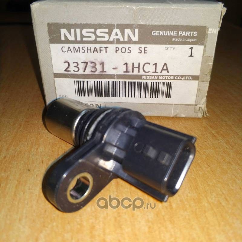 Датчик положения распредвала Nissan. Артикул 237311HC1A