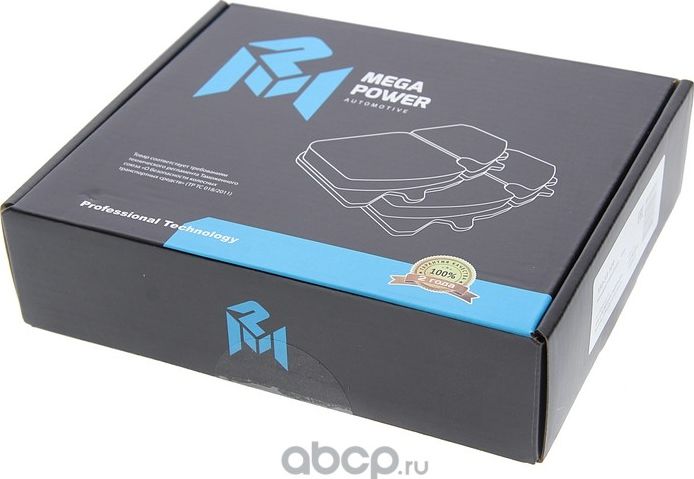 Колодки тормозные NISSAN Pathfinder,Navara (2.5 CDI) (R17) передние (4шт.) MEGAP (Megapower) Megapower. Артикул 35033109