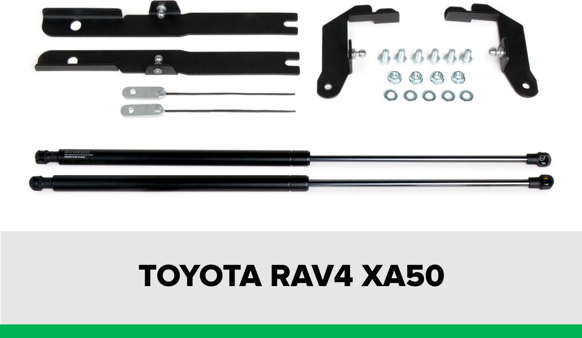 Амортизаторы (упоры) капота Pneumatic для Toyota Rav4  XA50 2019-2026. Артикул KU-TY-RV04-02