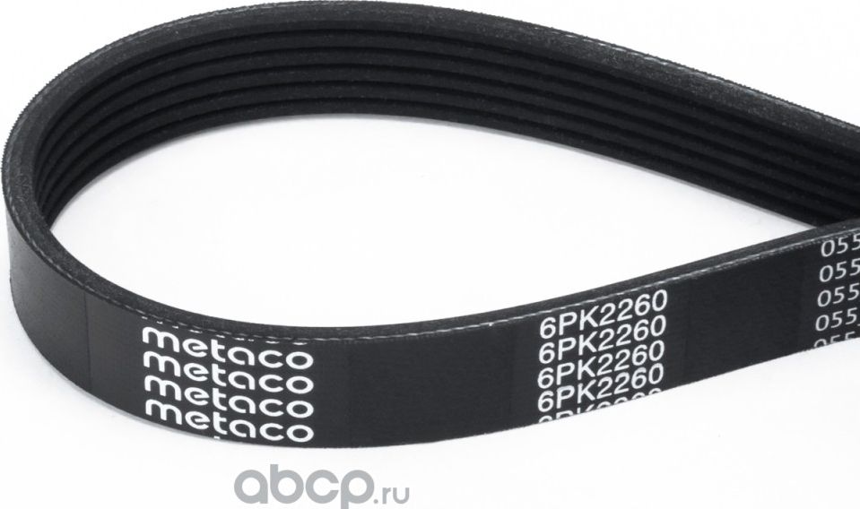 Ремень ручейковыйMERCEDES BENZ W203 / OPEL VECTRA A 6PK2263 (Metaco). Артикул 6pk2260