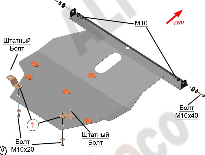 Защита алюминиевая Alfeco для картера и КПП Toyota Corolla E110 1995-2002. Артикул ALF.24.22 AL4