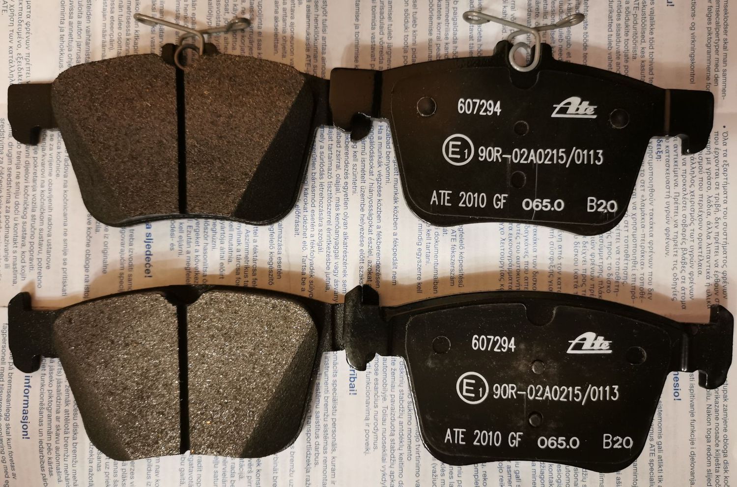 Тормозные колодки ATE. Артикул 13.0460-7294.2