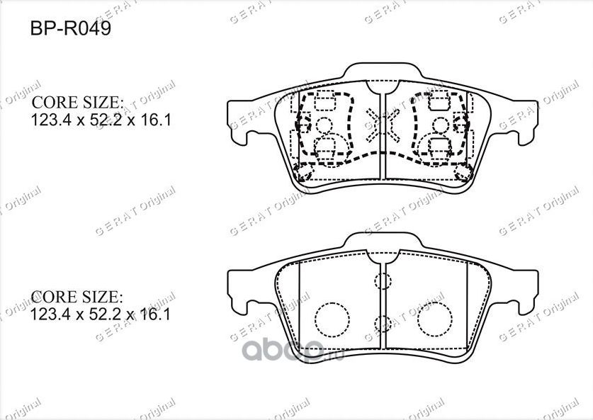 Тормозные колодки Gerat BP-R049 (задние) Gerat. Артикул BPR049