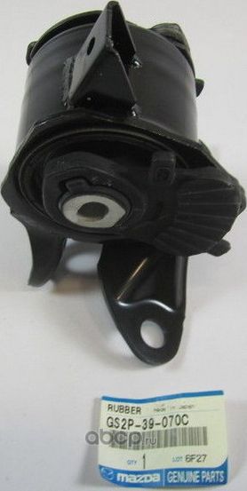 Подушка (опора) двигателя Mazda. Артикул GS2P39070C