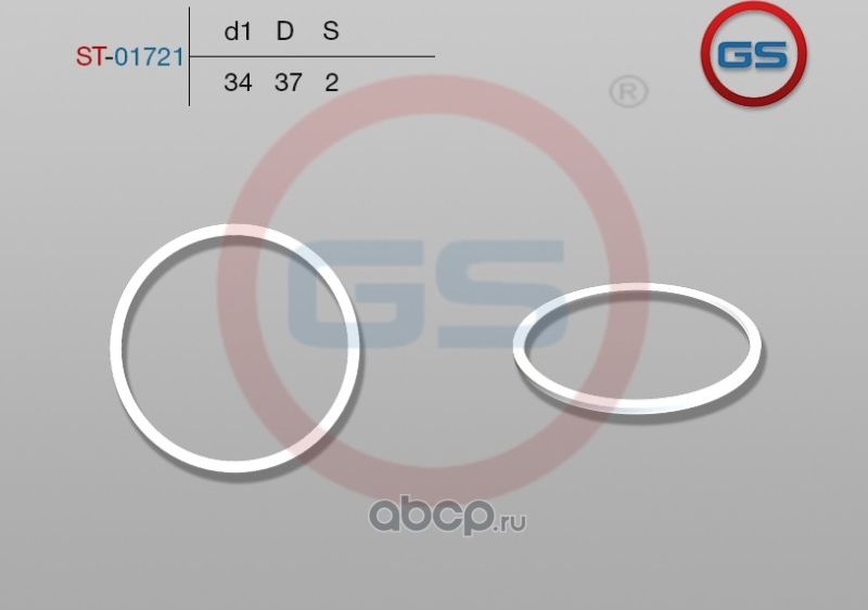 Тефлоновое кольцо 34* 37* 2(1) (GS). Артикул ST01721