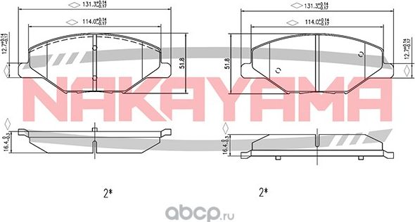 Колодки тормозные (Nakayama). Артикул HP8491NY