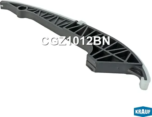 Успокоитель цепи ГРМ Krauf. Артикул CGZ1012BN