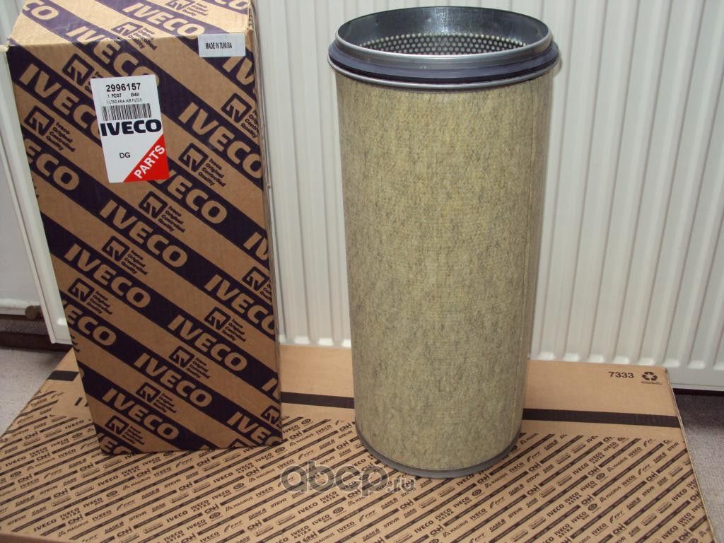 Воздушный фильтр Iveco. Артикул 2996157