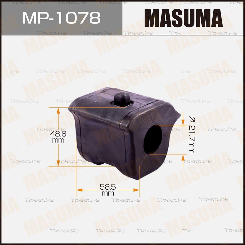 Втулка стабилизатора Masuma передняя левая для Toyota Corolla E170, E180 2013-2019. Артикул MP-1078