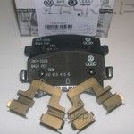 Тормозные колодки VAG задние для Audi S8 II (D3) 2006-2010. Артикул 1K0698451G