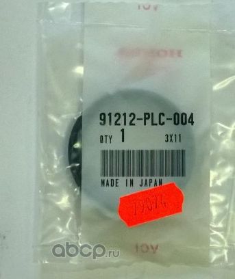 Сальник коленвала Honda. Артикул 91212PLC004