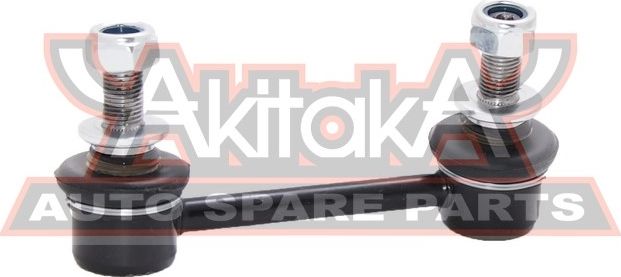 Стойка (тяга) стабилизатора Asva. Артикул 0123-GYL15RR