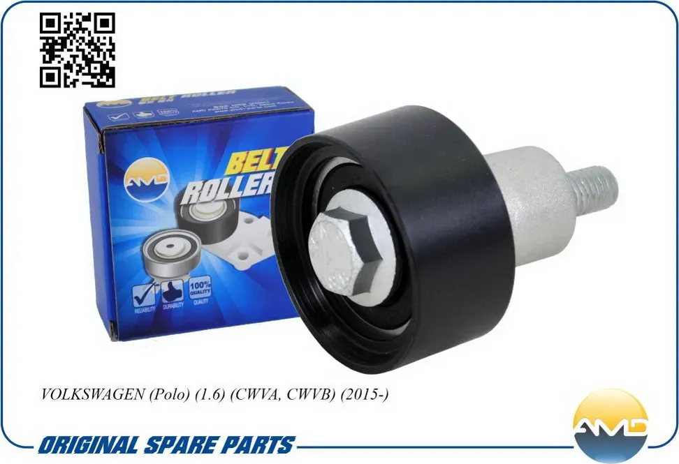 Ролик ремня ГРМ, направляющий (AMD) AMD. Артикул AMDGTI21280