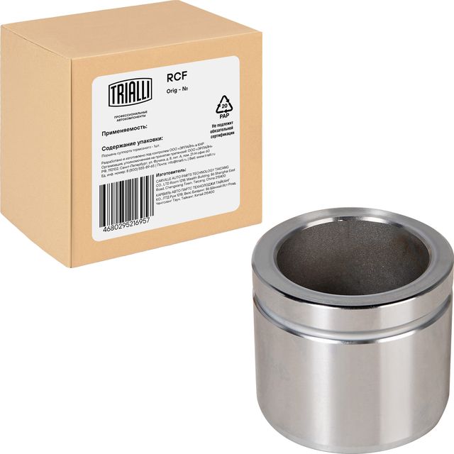 Поршень тормозного суппорта Trialli передний для Chevrolet Aveo II 2011-2015. Артикул RCF 062104