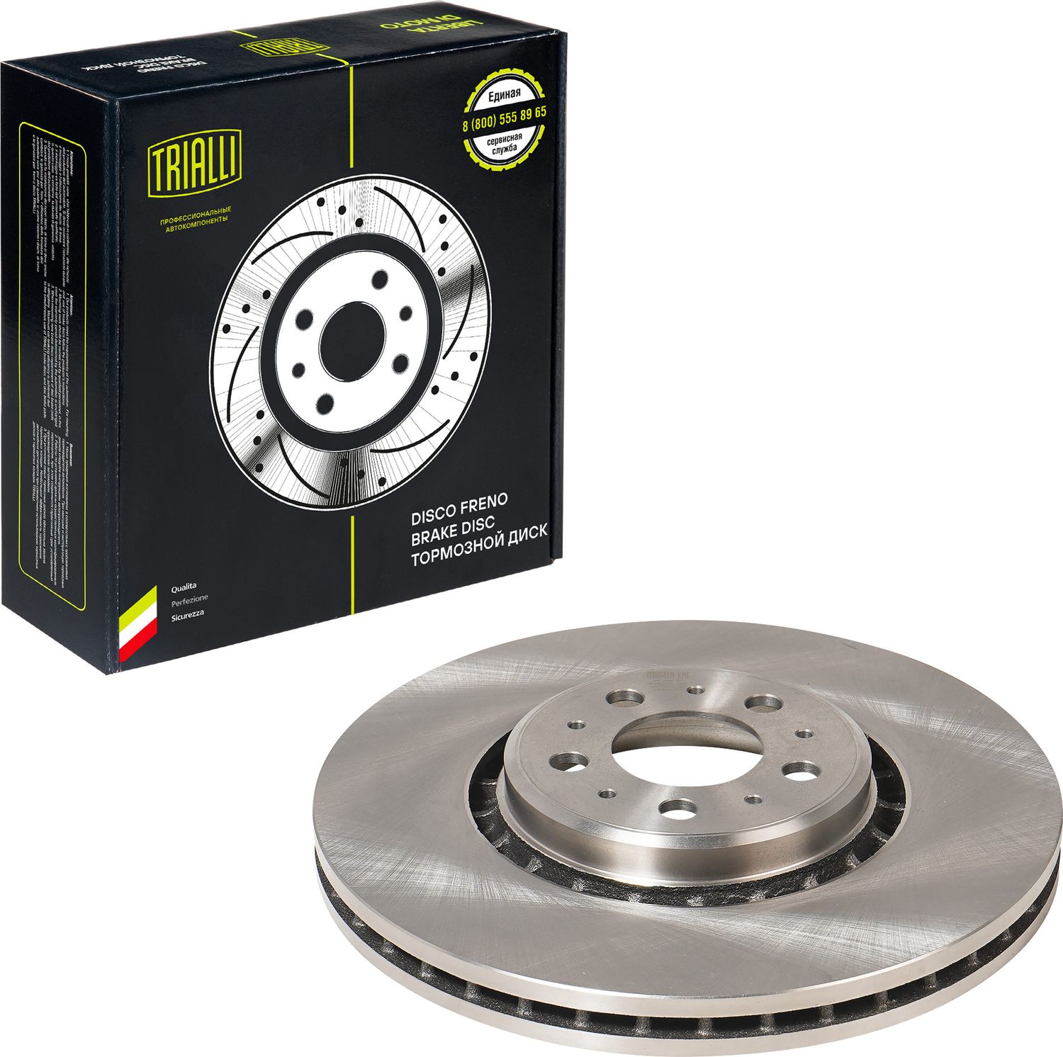 Тормозной диск Trialli. Артикул DF 106113