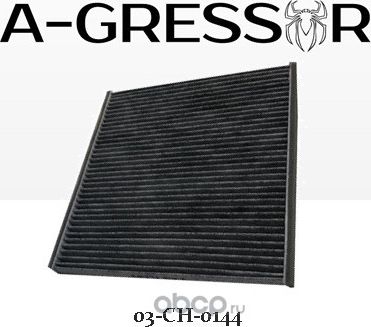ФИЛЬТР САЛОНА УГОЛЬНЫЙ A-GRESSOR 03-CH-0144 TOYOTA 87139-47010 A-Gressor. Артикул 03CH0144