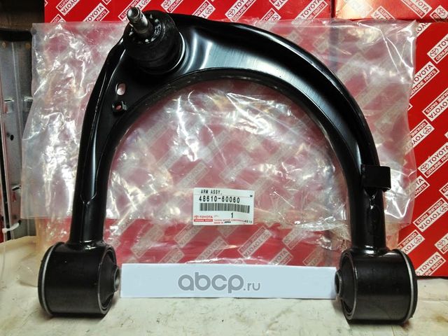 Рычаг передней подвески Toyota для Toyota Sequoia II 2007-2026. Артикул 4861060060