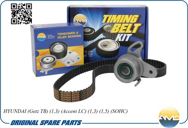 Комплект ремня ГРМ HYUNDAI/KIA GETZ/ACCENT 1.3 (ремень+ролик) (AMD) AMD. Артикул AMDKITBR3