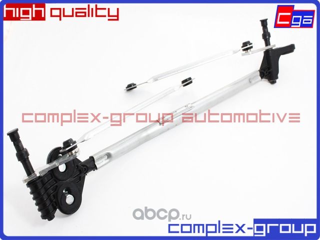 Трапеция стеклоочистителя (CGA). Артикул 10WPM510RA