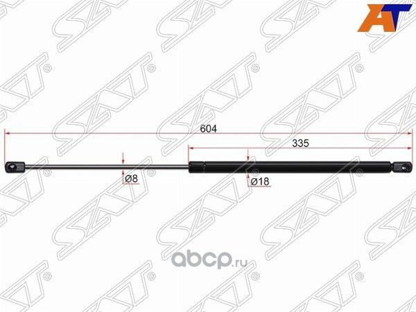 Амортизатор крышки багажника SKODA OCTAVIA III 04- (SAT). Артикул ST1Z5827550