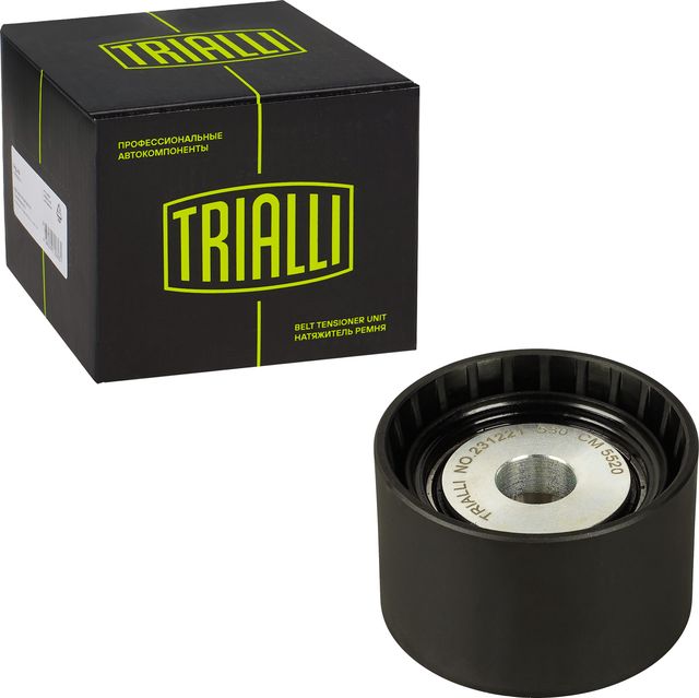 Направляющий (ведущий) ролик приводного поликлинового ремня Trialli для Mercedes-Benz M-Класс II (W164) 2005-2009. Артикул CM 5520