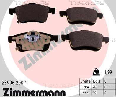 Тормозные колодки Zimmermann передние для Fiat 500L I 2013-2026. Артикул 25906.200.1