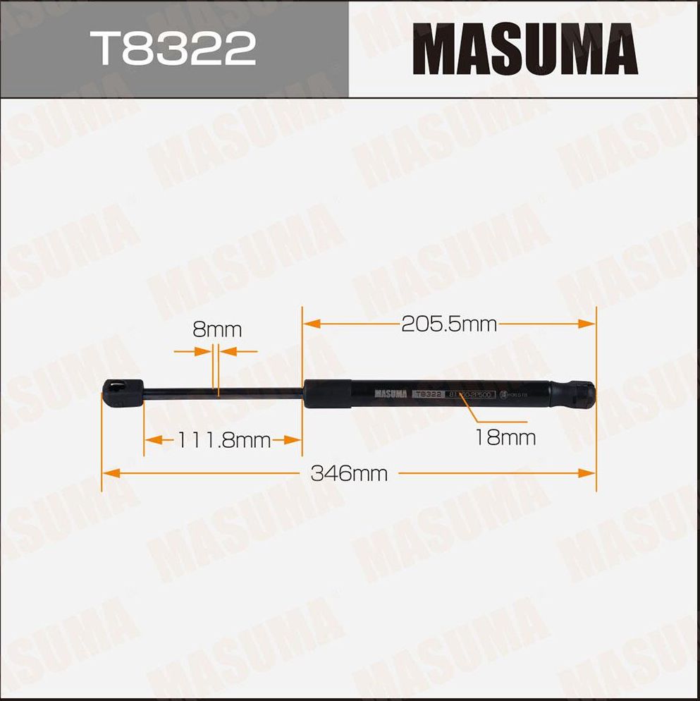 Упор газовый капота MASUMA, L=346mm (1/40). Артикул T8322