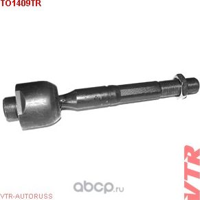 Тяга рулевая (VTR). Артикул TO1409TR