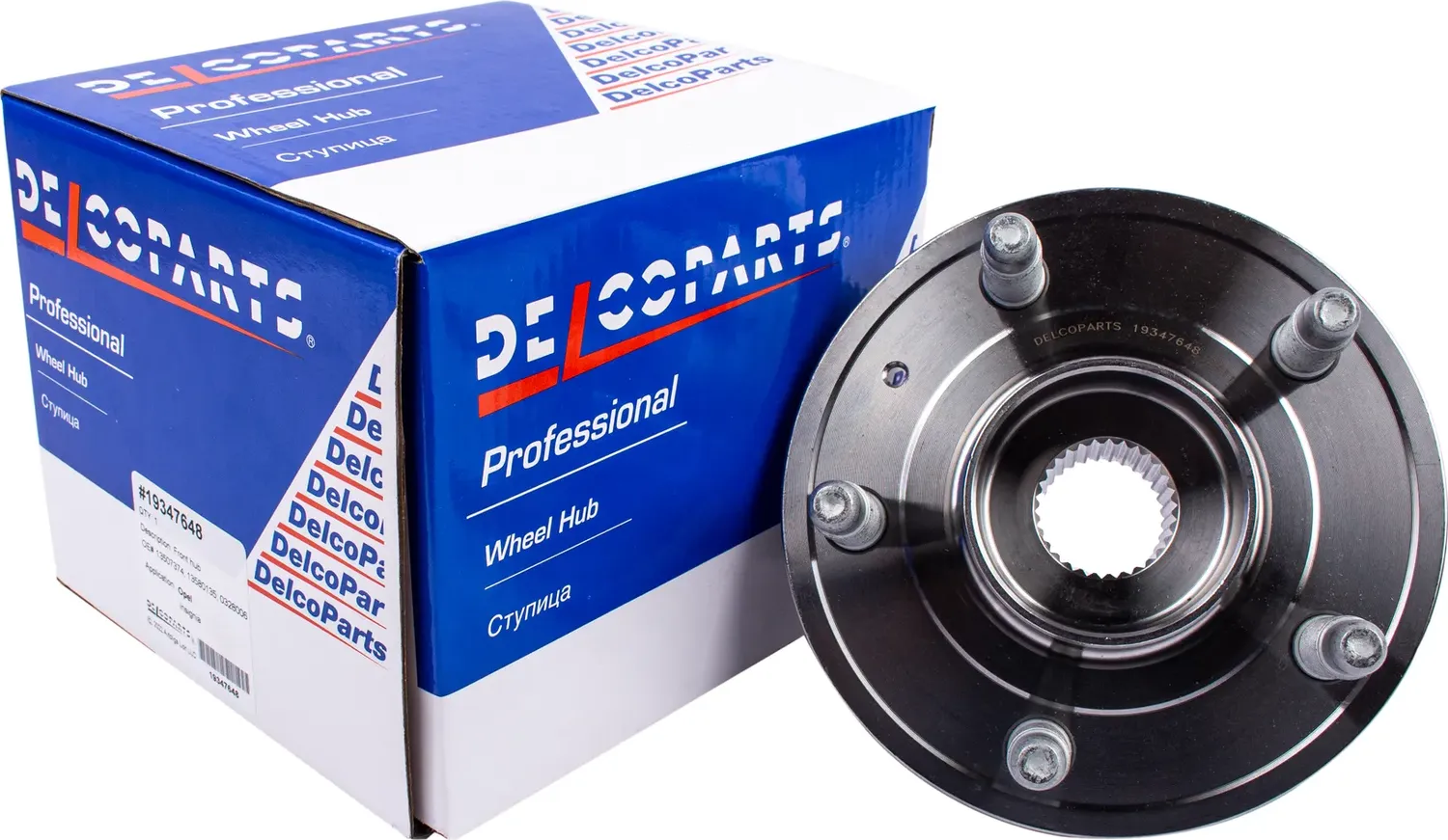 Ступица передняя Opel INSIGNIA (Delcoparts) Delcoparts. Артикул 19347648