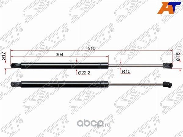 Амортизатор крышки багажника HYUNDAI IX35 10- (SAT). Артикул ST817712S000