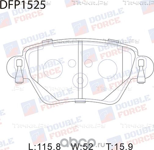 Колодки тормозные дисковые Double Force. Артикул DFP1525