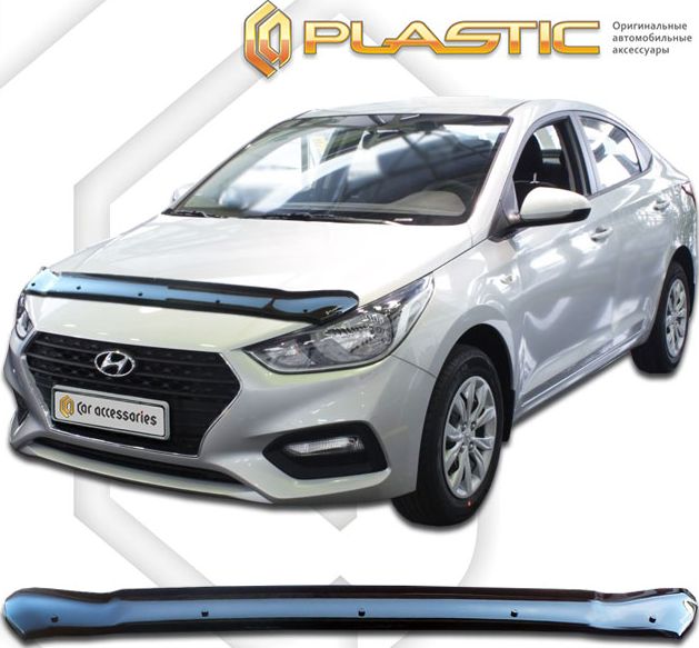 Дефлектор СА Пластик для капота (Classic черный) Hyundai Solaris II седан 2017-2026. Артикул 2010010112622