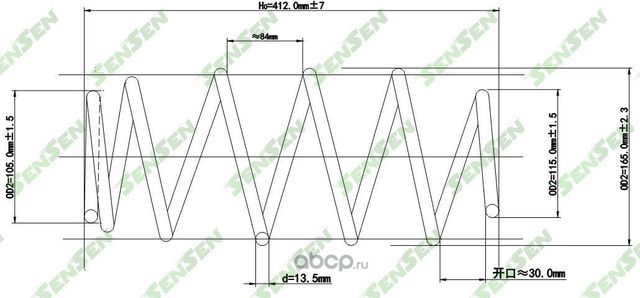 SCP10123_Пружина подвески передней Peugeot Partner Tepee/ Citroen Berlingo, C4 P (Sensen). Артикул SCP10123