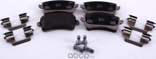 Тормозные колодки VAG. Артикул 8K0698451C