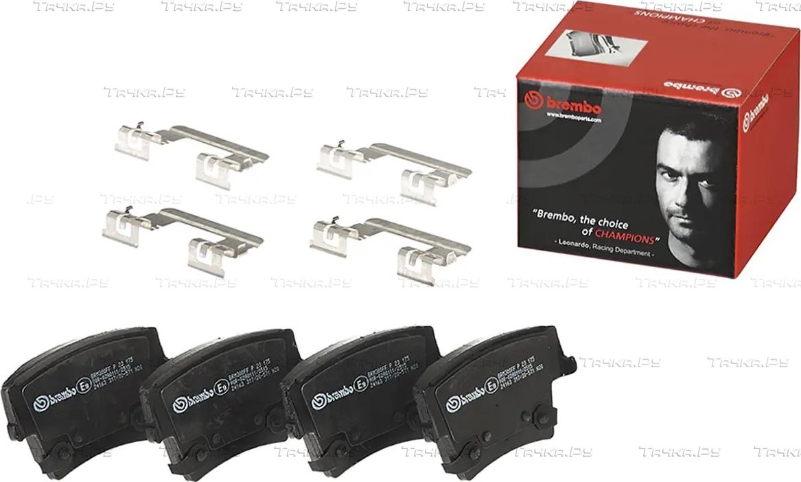Тормозные колодки Brembo PRIME LINE задние для Dodge Charger VI (LD) 2011-2026. Артикул P 23 175