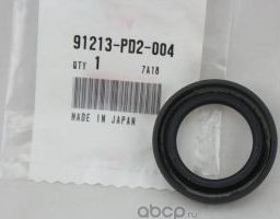 Сальник, уплотнительное кольцо Honda. Артикул 91213PD2004